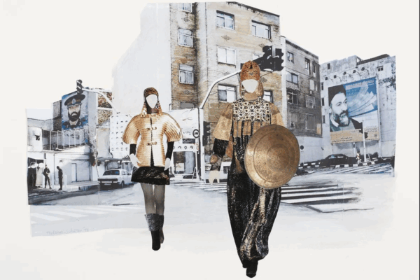 Mona Hakimi-Schüler