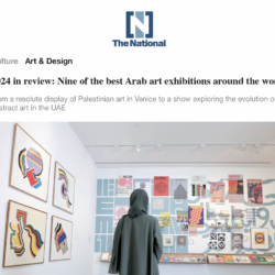 27.12.2024 The National